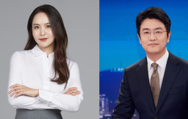 박지윤·최동석 상간 맞소송, 법원 판결 나왔다, 결과는...