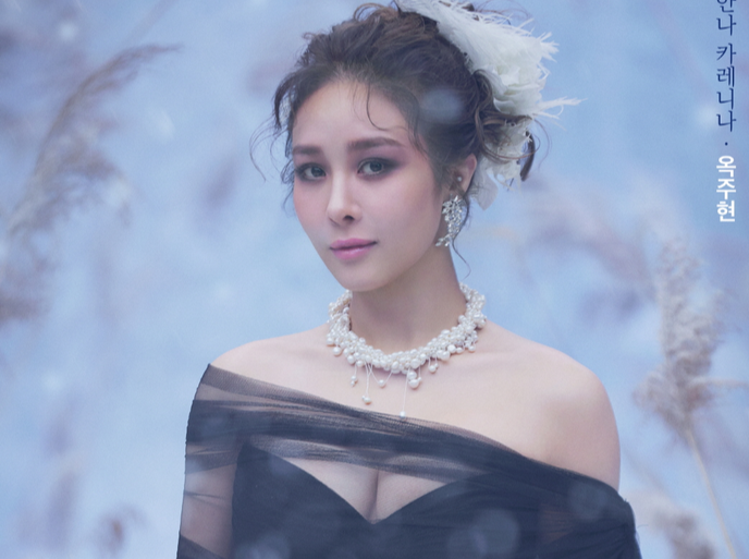 옥주현, 캐스팅 60% 점령...조승우·홍광호도 안 하는 '독식'의 그늘