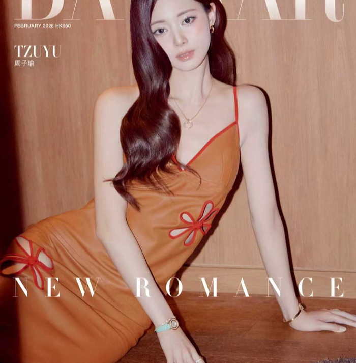 트와이스 쯔위, 홍콩 바자 화보 공개... '비주얼 퀸'의 화려한 외출