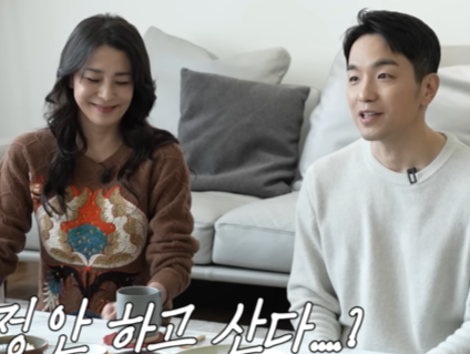  한고은 남편의 솔직 고백..."돈 걱정 안 해요" 