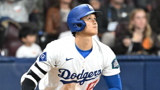 WBC '이도류' 말말말...LAD "타자 출전, 오타니의 선택입니다만?"