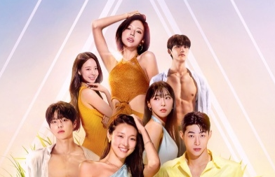 '솔로지옥5' 최고 기록 찍었다