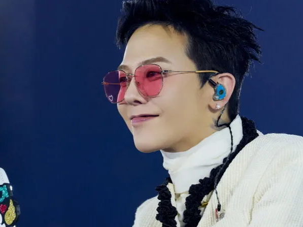 지드래곤, 배달비 5000원은 OK, 다이소는 NO?...누리꾼 "백화점이 다이소일 듯"