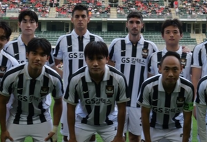 '클리말라 환상 칩슛' 서울, K리그 개막 앞두고 홍콩 대표팀과 친선전 예열...실험 주력, 90분 1-1 무→승부차기 4-5 패 [구정컵 현장]