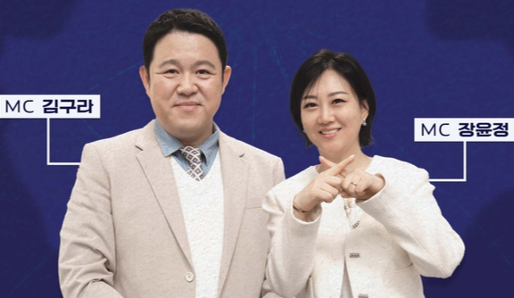 이혼한 前 배우자 일상 관찰 예능...'X의 사생활' 론칭 