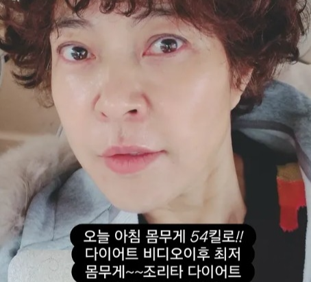 조혜련, 확 달라진 얼굴 공개... 금연·금주가 비결이라니