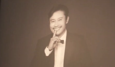 '이병헌♥' 이민정, 아들 준후 얼굴 공개..."아빠랑 똑같이"