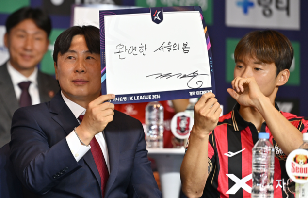 '새로운 별', '완연한 서울의 봄', '수적천석'...묵직한 12개 구단 사령탑 출사표 