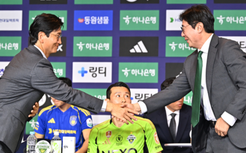 "가슴에 큰 별 하나 더"vs"이젠 우승하겠다"...올해도 어우전? 칼 가는 대전, 입씨름부터 