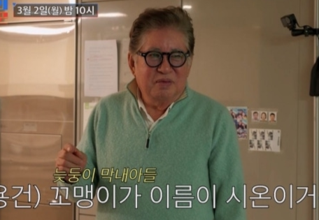 '80세' 김용건, 늦둥이 6살 아들과 행복한 일상
