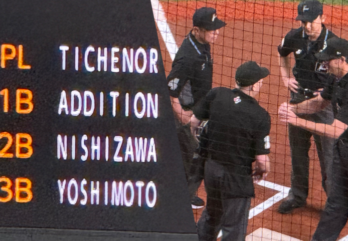 한국 향한 사소한(?) 차별인가? WBC 평가전, 심판 구성 왜 다르나...일본서 마주한 '아쉬운 순간'