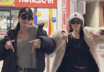 '3·1절 앞두고 일본 여행기' 지소연, 고개 숙여 사과