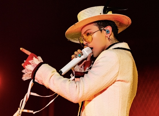 지드래곤 새해인사, 뉴욕타임스도 음력설은 다국가 명절...中 누리꾼의 억지주장 지적