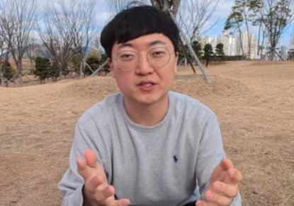 김선태 "쫓겨난 거 아니다, 왕따도 아니다"...충주시 떠난 속내는?