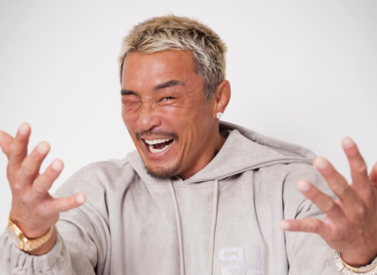 "나의 마지막 인사는 환영의 미소" 추성훈, 파격적인 영정사진 공개