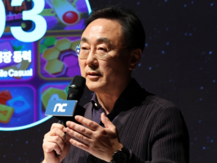 "2030년 매출 5조원 시대 연다"...엔씨소프트 박병무의 승부수, '3대 성장 전략' 공개 