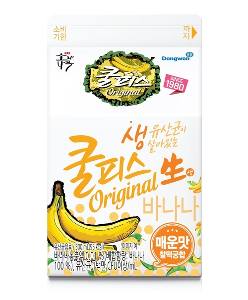 매운 음식 짝꿍 쿨피스...15년 만에 '바나나 맛' 출시