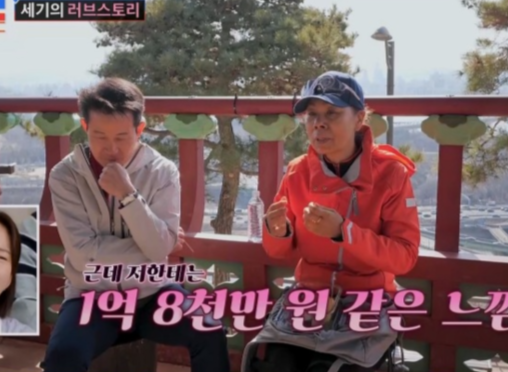 '1억8000만원' 가치의 장미초콜릿...인순이 부부, 33년 러브스토리 일상