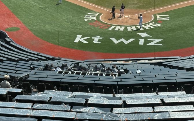 '수원 위팍, 싹 바뀌었네?' KT, 좌석 새 단장→중앙 테이블석 전면 확대 등 '관람 몰입도' 극대화 