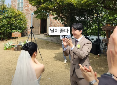 '나솔' 24기 광수, 제주도서 결혼했다...'벙벙좌' 24기 영식→수의사 영수 참석