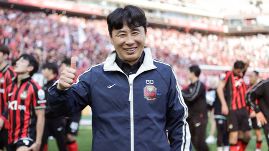 '우~~' 야유가 '김기동!' 환호로..."외롭고 힘든 시간 버티니 이런 기회가"