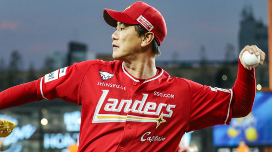 "저 백업인데..." 김광현 바통 이어받은 SSG 주장 오태곤, 주전 아니면 어때요...'랜더스 문화' 이끈다 