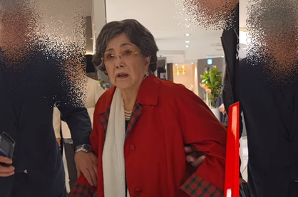 '85세' 사미자, 낙상사고→지팡이 짚은 채 절뚝..."후배들 도움 받아"