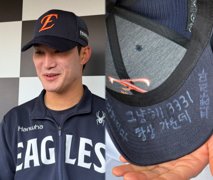 "그냥 해! 항상 가운데"...'달감독' 매료시킨 3년 차 배짱투→김도빈의 모자엔 특별한 '주문'이 있다 