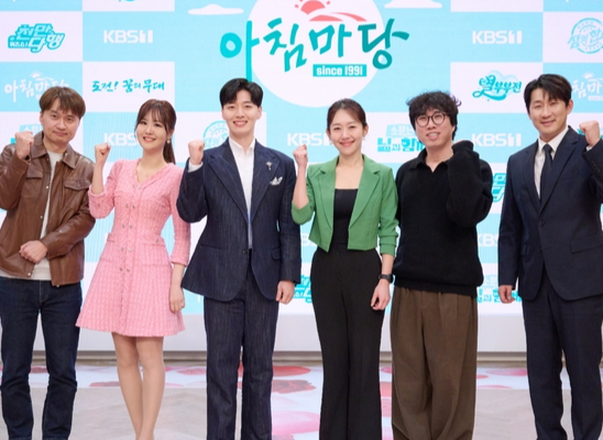 "1000만원 상금까지?"...'아침마당', 35년만에 싹 다 바꿨다 