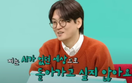 '유퀴즈→전참시', 성범죄 3차례 논란 황석희 번역가 지우기 시작