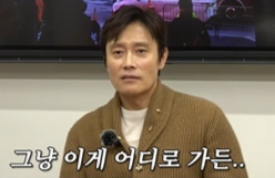 유튜브로 향하는 연예인들[SS연예프리즘]