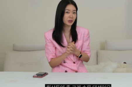 안선영 "횡령 피해액만 4억원, 가해자 사과 無"