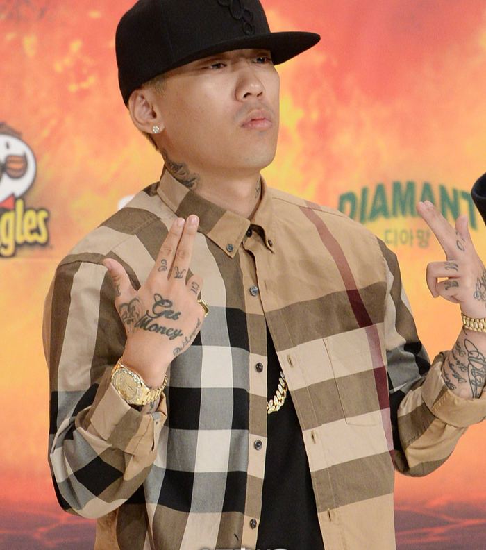 '이하이♥'도끼, '4900만 원' 보석값 3년째 미납 논란