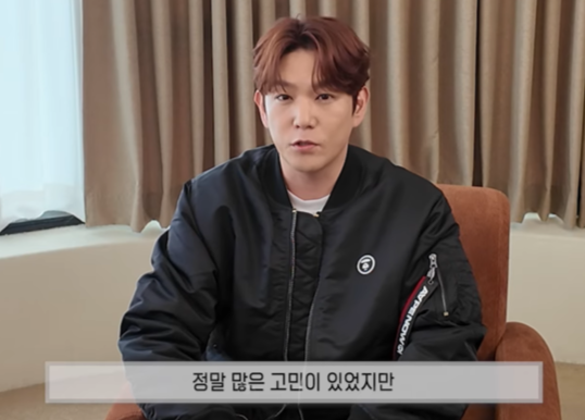 음주운전·여친 폭행 논란 딛고...강인, 7년 만에 '기습 복귀' 선언