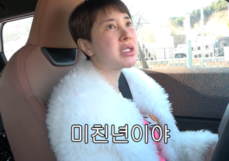 서인영의 후회, "친엄마와의 마지막 만남서 싸워... 평생 한으로 남아"