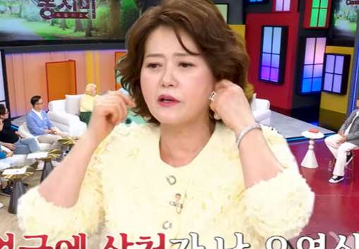 물건 던져 얼굴 상처까지... 오영실, 남편과 '졸혼' 속내