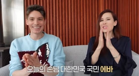'미수다' 에바 포비엘 "20년 만에 진짜 한국인"...귀화 시험 합격