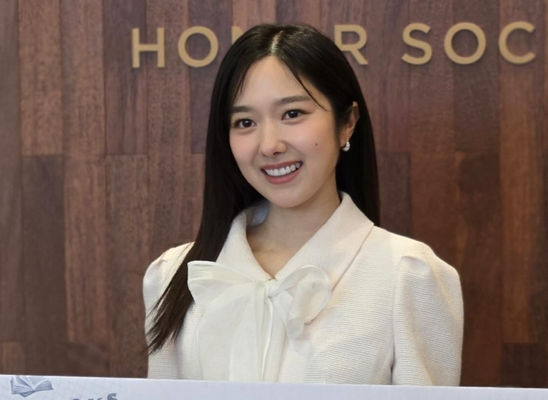 이혜성, 1억 기부 '아너 소사이어티' 가입..."나눔이란 아직 부자가 아닌 내가 부자가 될 수 있는 방법"