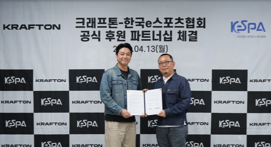 "교실에서 프로까지"...KeSPA-크래프톤, 학교 e스포츠 판 키운다