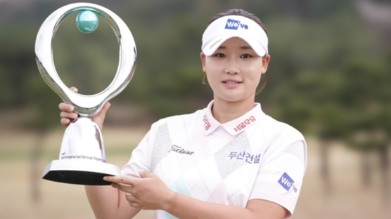 김민솔 우승 뒤에 '보이지 않는 힘'...두산건설 We've 골프단, '세심한 관리' 빛났다 