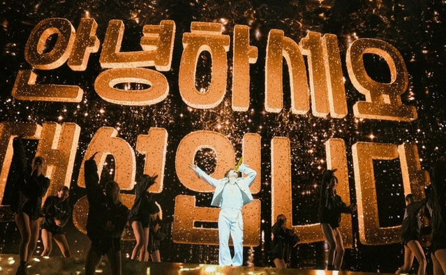 '코첼라'에 울려퍼진 "날봐 귀순"...빅뱅 완전체 美쳤다 