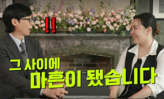 문근영, 통통해진 근황 공개..."몸 커지며 마음도 커져"