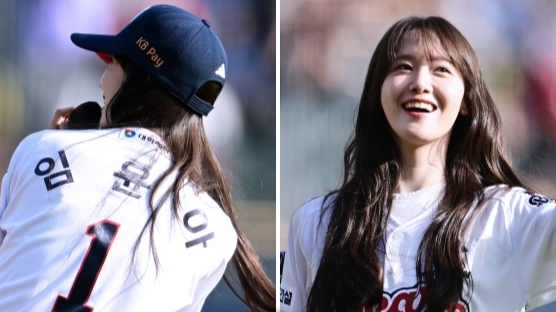 '등번호 1번 두산 승요' 임윤아, 여전한 청순미 그대로 시구!