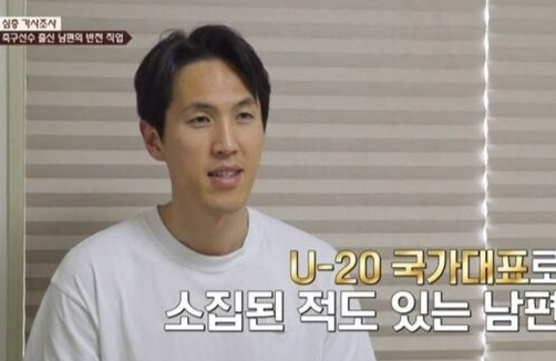 故 강지용 떠난 지 1년...이숙캠 출연 두달뒤 전해진 비보