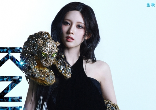 아이브 가을, '바비→냉미녀' 극과 극 매력 발산