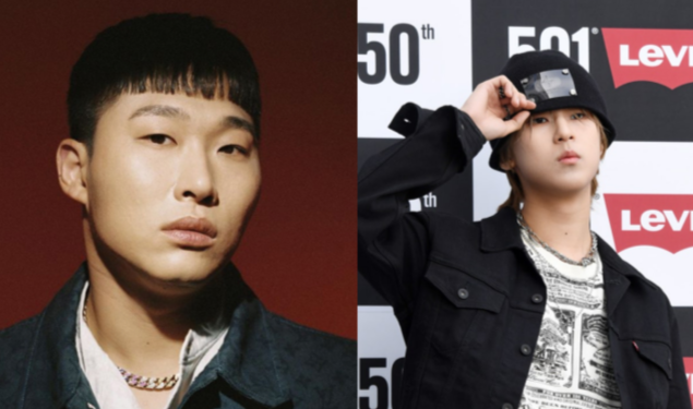 빅나티, 스윙스 화해 요청에도 2차 디스곡 공개 "뻔뻔해, 연기 늘었네"