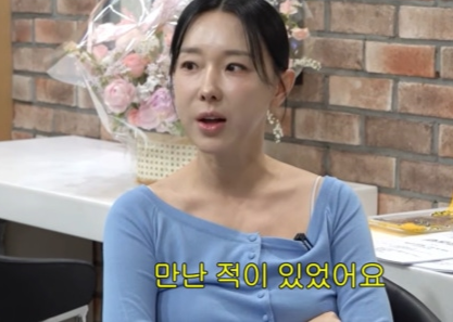 이지혜, 과거 연애사 솔직 고백... "음악하던 사람 만났다"