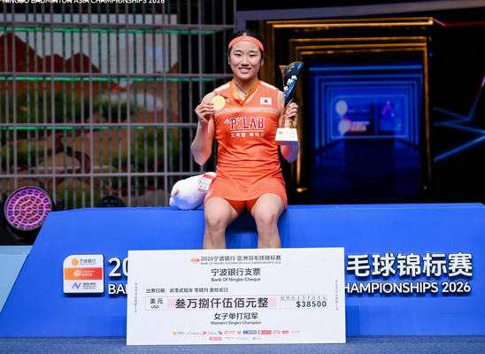 안세영에게 영향 줄까? 배드민턴 15점제 '도입 확정'...2027년부터 적용 