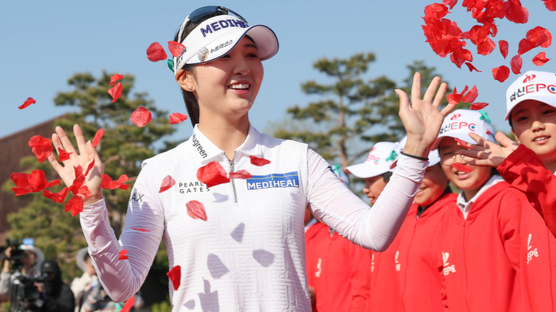 '봄의 여왕' 공식 재가동...이예원, 시즌 첫 승으로 통산 '10승 고지' 밟았다 