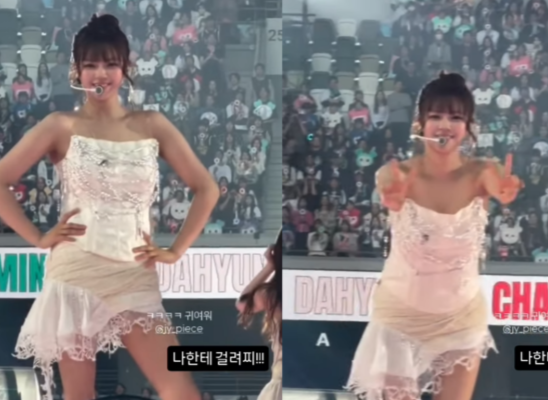 트와이스 정연, 확 달라진 몸매 공개...스테로이드 부작용 딛고 "여신 귀환"